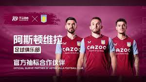 助攻数仅为 助攻数仅为